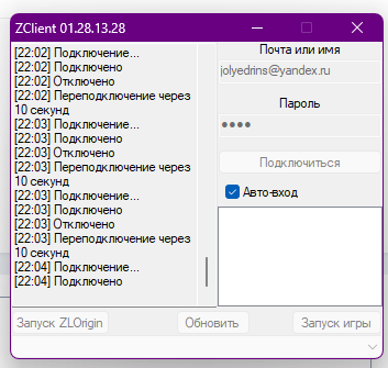image.png.0861030b1d9b8cc4a01c183d1526542e.png