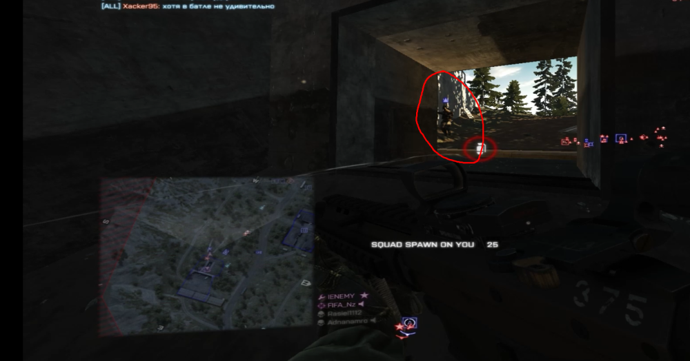 Screenshot_18.png