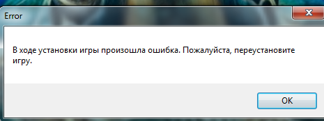 image.png.ab856bb9e5e383e229838de09f9a0b64.png