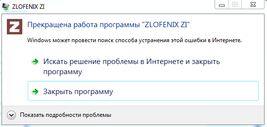image.png.e60c2faae7936756e81924d94a98e51f.png
